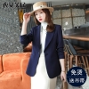 Mã E571: áo khoác vest nữ sang trọng cao cấp mới