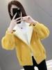 Mã D333: Áo khoác lông cừu cardigan phong cách phương Tâ