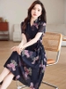 Mã M060: Đầm chiffon họa tiết hoa dành cho nữ ôm eo, cổ chữ V, đầm midi tay ngắn thanh lịch.