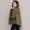 Mã E249: áo khoác nữ mùa thu đông cao cấp thời trang thanh lịch