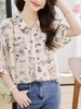 Mã L741: áo sơ mi voan tay lỡ họa tiết đơn giản