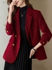 Mã K614: áo khoác cổ vest nữ sang trọng