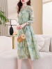 Mã M146: Đầm chiffon họa tiết hoa cho nữ, kiểu dáng mới mùa hè/xuân/thu