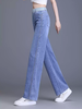 Mã K156: Quần jeans lưng thun phối ren mùa hè quần cotton co giãn ống rộng lưng cao