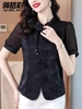 Mã M138: Áo sơ mi nữ tay ngắn màu đen chất liệu chiffon kiểu Trung Quốc