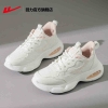 Mã L327: Giày thể thao nữ cao cấp Warrior giày chạy bộ nữ cao cấp