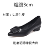 Mã D3461: giày cao gót nữ mũi ngọn cao cấp