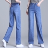 Mã M224: Quần jeans denim lụa băng, cạp cao, tôn dáng,