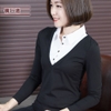 Mã D406: áo sơ mi nữ sang trọng