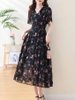 Mã M223: Đầm chiffon họa tiết hoa cho nữ, kiểu dáng mới mùa hè