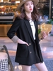 Mã D354: áo khoác vest nữ cao cấp thanh lịch