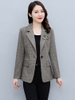 Mã K519: Áo blazer kẻ sọc nữ trung niên áo khoác nữ cao cấp