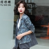 Mã D440: áo khoác jean nữ trẻ trung Phong cách hepburn