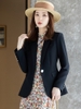 Mã G148: Áo khoác blazer màu trắng nhạt