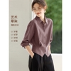 Mã M168: Áo sơ mi nữ kiểu Pháp Mohan Yimei, áo công sở
