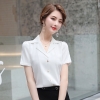 Mã A396 Giá 860K: áo sơ mi nữ basic