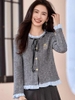 Mã L033: Áo sơ mi len nữ cao cấp cardigan