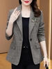 Mã K519: Áo blazer kẻ sọc nữ trung niên áo khoác nữ cao cấp