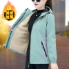 Mã L564: Áo khoác gió nữ đẹp cao cấp áo khoác nhẹ cotton màu trơn