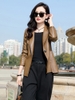 Mã D298: áo khoác da nữ cao cấp dáng trung sang trọng