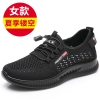 Mã L543: giày thể thao cho nữ đẹp cao cấp giày dệt