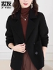 Mã L914: Áo khoác cho nữ cao cấp mùa thu đông