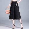 Mã K600: Quần ống rộng cho nữ mới quần culottes cạp cao dáng rộng