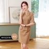 Mã G719: đầm công sở thời trang cao cấp nữ khí chất