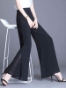 Mã L398: Quần ống rộng vải chiffon cho nữ cao cấp mùa hè