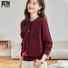 Mã L915: Áo khoác len cardigan cổ chữ V