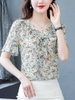 Mã L775: áo sơ mi chiffon tay ngắn họa tiết hoa thời trang nữ