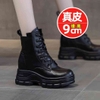 Mã K771: Giày bốt đế dày mới bốt ngắn nữ