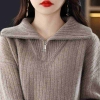 Mã K730: Áo len có dây kéo ve áo cao của phụ nữ