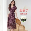 Mã L778: Váy trung niên voan lụa hồng hoa cho nữ mùa hè