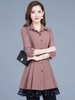 Mã L491: áo khoác gió nữ cao cấp xuân thu