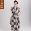 Mã L856: Váy đầm Jiangnan mùa hè mới trang trọng