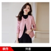 Mã L845: Áo khoác vest nữ cao cấp màu hồng cổ tròn nhỏ kiểu