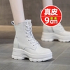 Mã K771: Giày bốt đế dày mới bốt ngắn nữ