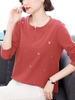 Mã L945: Áo thun dài tay bằng cotton nguyên chất dành cho các mẹ