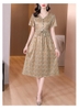 Mã H515: Váy lụa mới phong cách trung niên sang trọng eo cao
