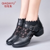 Mã D318: giày da nữ mềm trung niên cao cấp