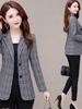 Mã K532: Áo khoác vest trung niên Blazer Mùa Xuân Nữ Kẻ Sọc