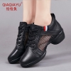 Mã D347: giày da nữ trung niên cao cấp nhẹ