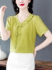 Mã K924: Áo sơ mi cotton và vải lanh cho nữ cao cấp mùa hè