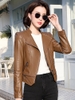 Mã A047 Giá 1480K: áo khoác da nữ thời trang