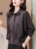 Mã L016: Áo len nữ cao cấp cardigan tay cánh dơi thời trang