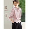 Mã M168: Áo sơ mi nữ kiểu Pháp Mohan Yimei, áo công sở