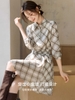 Mã M169: Đầm sơ mi kẻ caro nhẹ nhàng Mo Han Yi Mei, mẫu mới Xuân/Hè