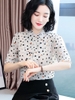 Mã C430: áo sơ mi nữ tay lửng