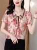 Mã F345: áo sơ mi nữ ngắn tay thiết kế phong cách phương tây mới